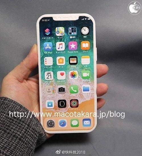 苹果24最新爆料,颠覆性设计革新，性能与续航再升级