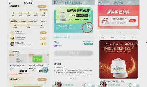 奶块大粥最新爆料兑换码,福利大放送等你来抢！