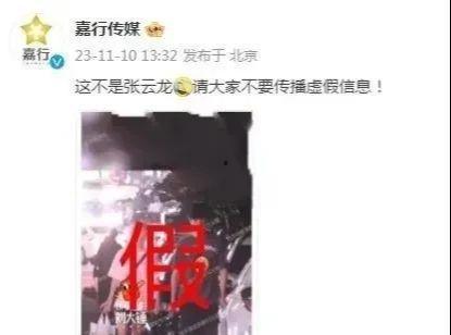 刘大锤11月爆料最新,揭秘娱乐圈最新热点事件